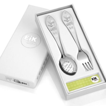 Metter liten fugl sett gutt - 9810 Metter liten fugl sett gutt - 9810