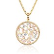 Smykke Livets tre i gult gull 14kt, 23 mm/23 mm - 27235