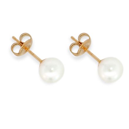 Gulløredobber med ferskvannperle 7-7,5 mm lås i 14 kt gull - coc3000193p Gulløredobber med ferskvannperle 7-7,5 mm lås i 14 kt gull - coc3000193p