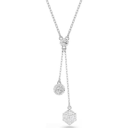 Swarovski smykke Dextera pendant Round cut, Sphere and cube, White, Rhodium plated - 5693207 Swarovski smykke Dextera pendant Round cut, Sphere and cube, White, Rhodium plated - 5693207
