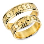 Gifteringer i gult gull  14kt,  5,5 mm. SNORRE– 60955