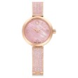 Swarovski klokke Illumina watch Swiss Made, Crystal bracelet, Pink, Rose gold-tone finish - 5678756