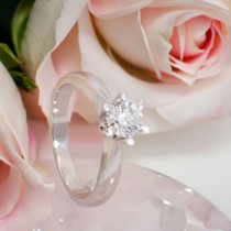 Bilde for kategori Forlovelsesring