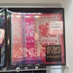 Gabriella silkeskjerf - 03-493.003