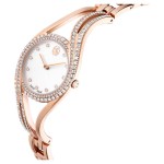 Swarovski klokke Hyperbola bangle watch Swiss Made, Metal bracelet, Rose gold tone, Rose gold-tone finish - 5715465